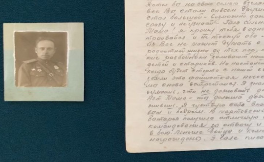 «Настанет время, когда будет стерта с нашей священной земли фашистская нечисть». Читаем фронтовые письма в проекте «Экспонат»